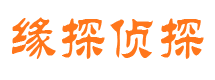 大祥外遇出轨调查取证